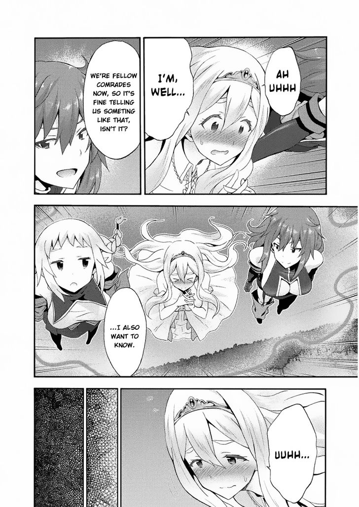 Himekishi ga Classmate! Chapter 23 Page 3