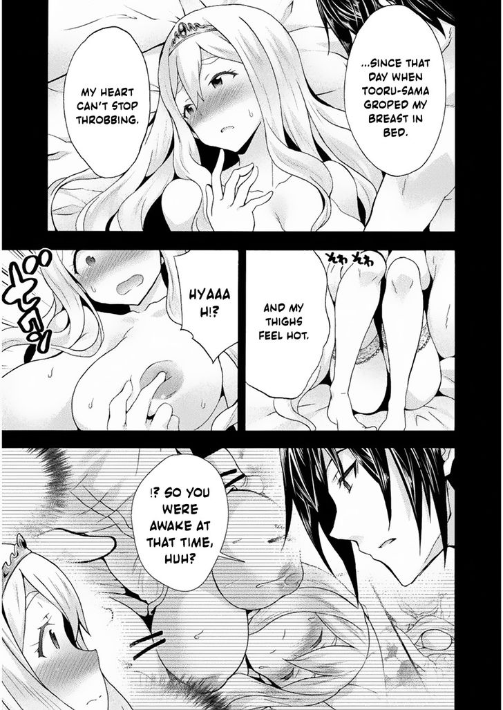 Himekishi ga Classmate! Chapter 23 Page 8