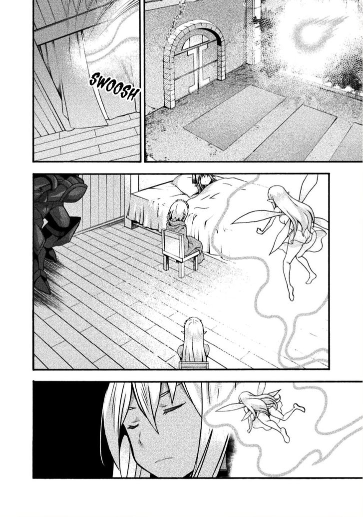 Himekishi ga Classmate! Chapter 24 Page 11