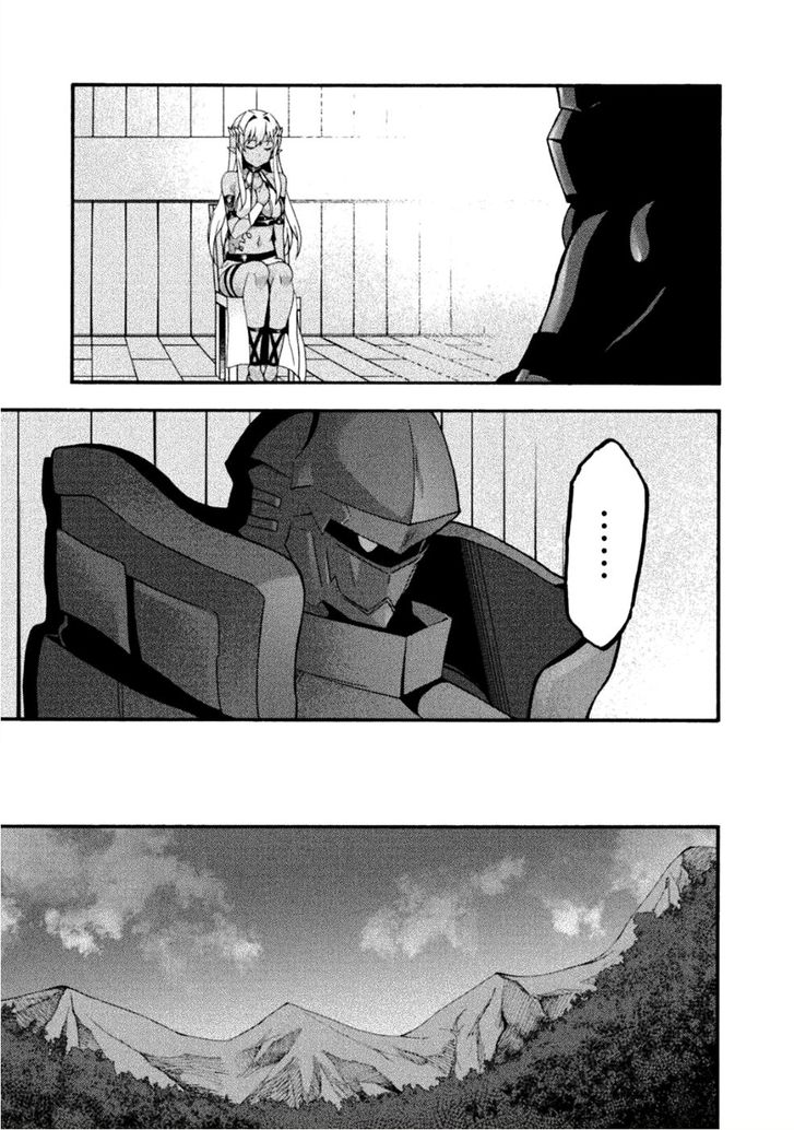 Himekishi ga Classmate! Chapter 24 Page 18