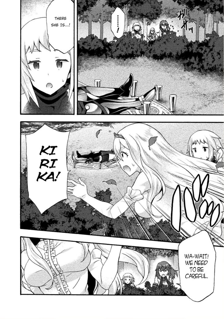 Himekishi ga Classmate! Chapter 24 Page 3