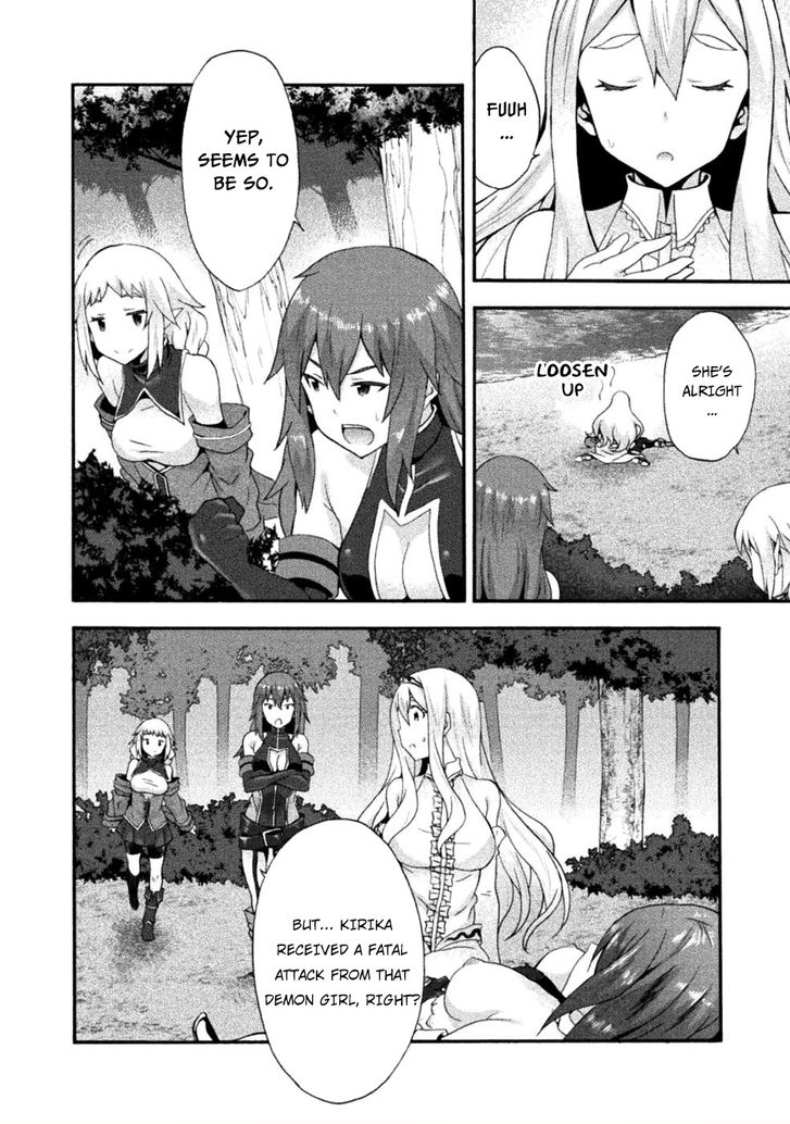 Himekishi ga Classmate! Chapter 24 Page 5
