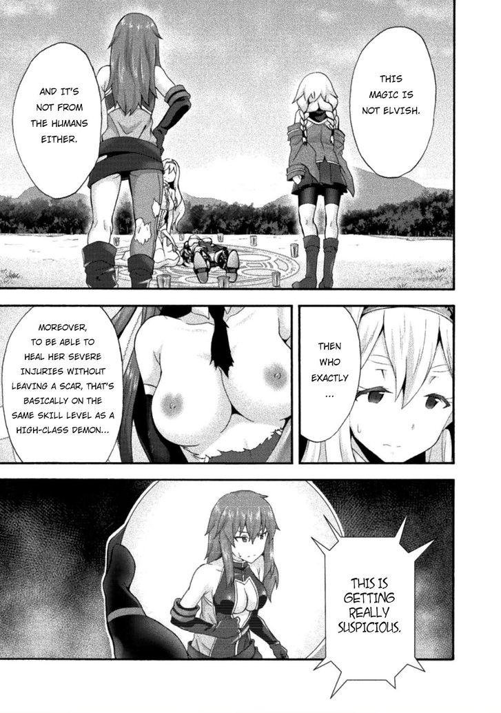 Himekishi ga Classmate! Chapter 24 Page 8