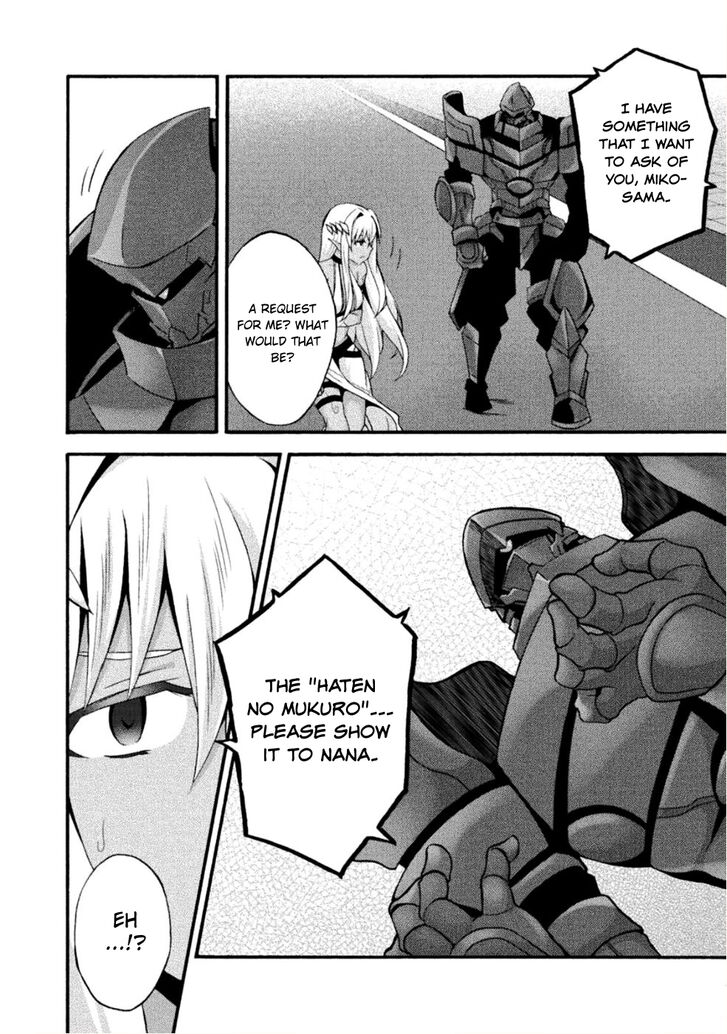 Himekishi ga Classmate! Chapter 25 Page 11