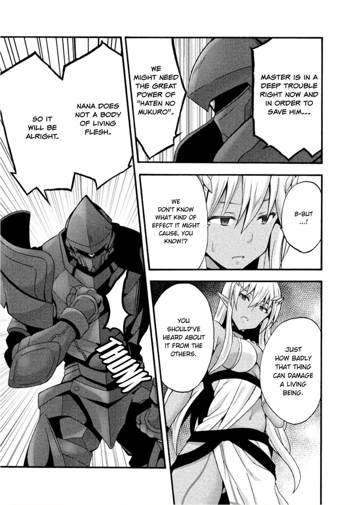 Himekishi ga Classmate! Chapter 25 Page 12
