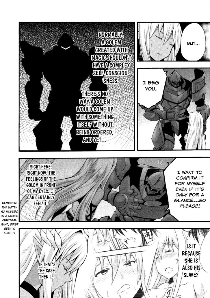 Himekishi ga Classmate! Chapter 25 Page 13