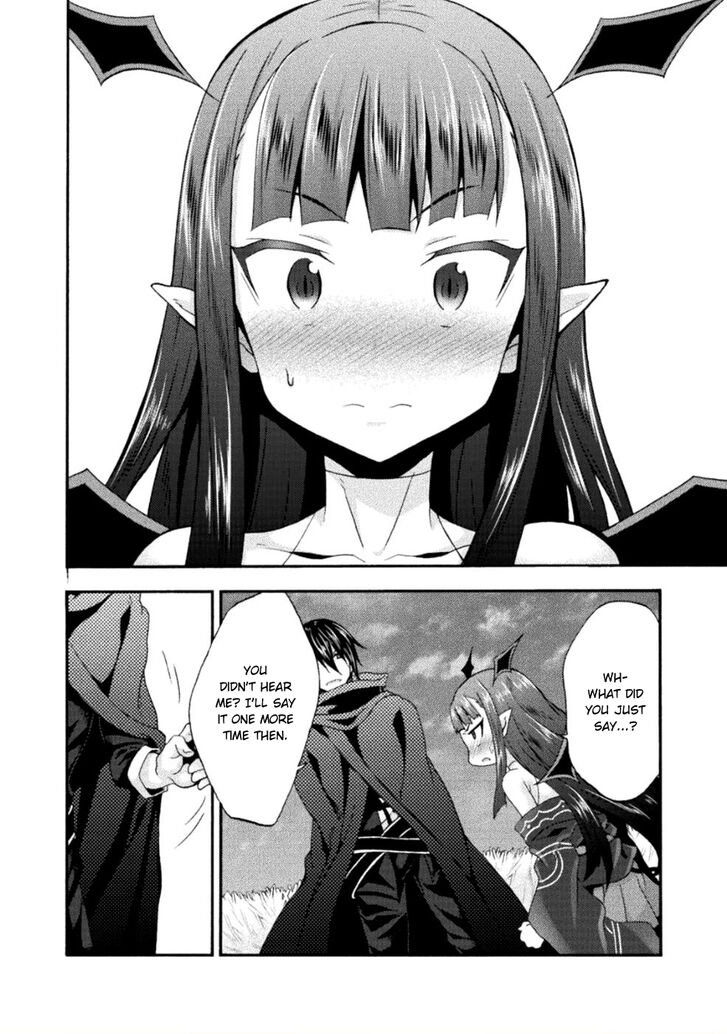Himekishi ga Classmate! Chapter 25 Page 15