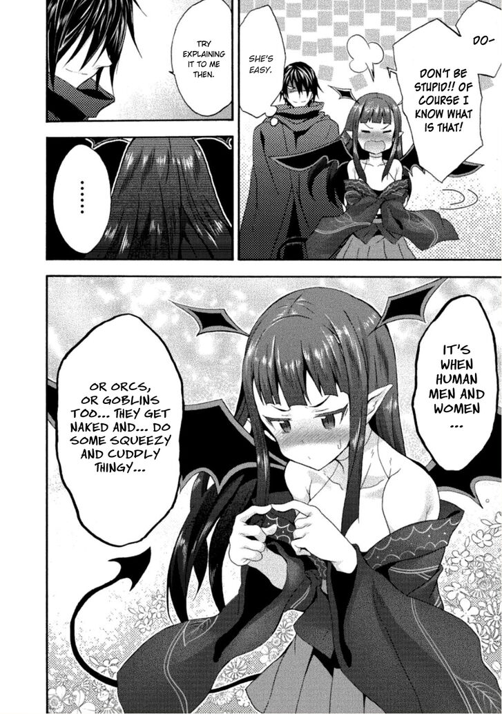 Himekishi ga Classmate! Chapter 25 Page 17