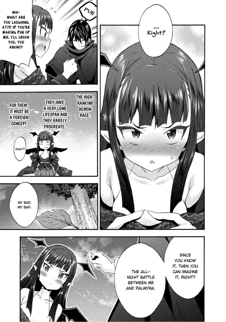Himekishi ga Classmate! Chapter 25 Page 18