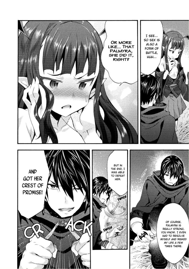 Himekishi ga Classmate! Chapter 25 Page 19