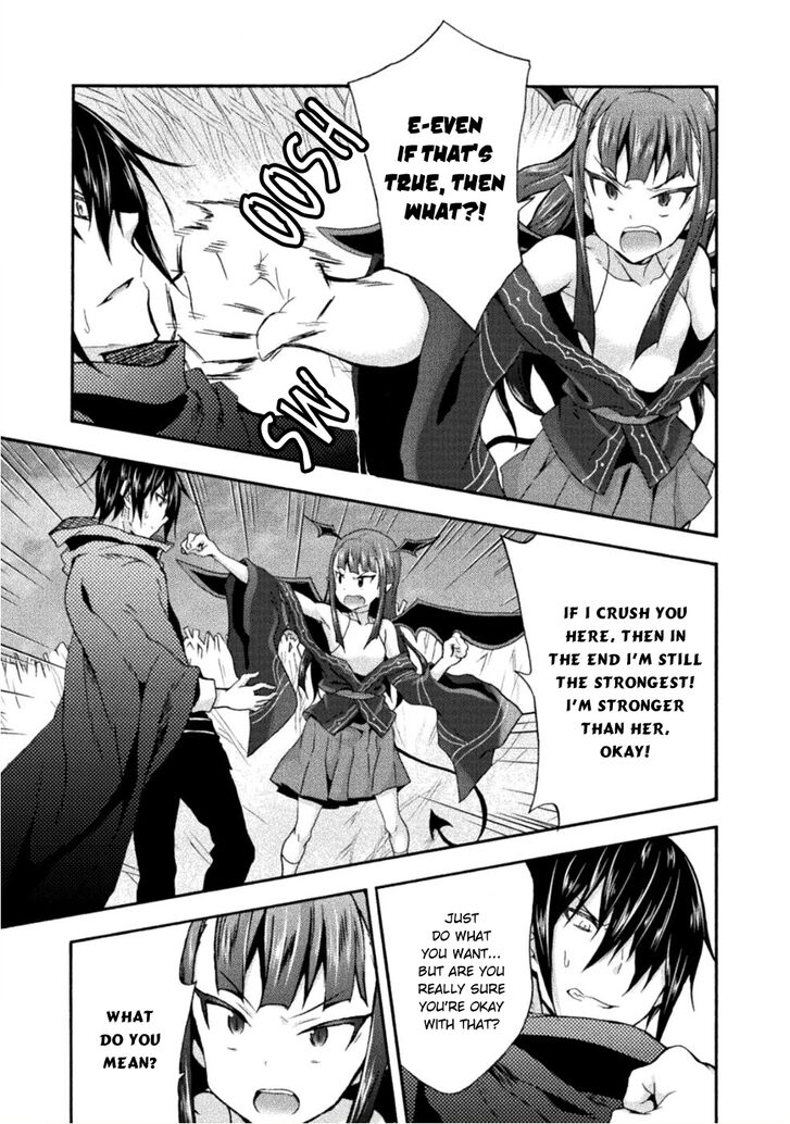 Himekishi ga Classmate! Chapter 25 Page 20