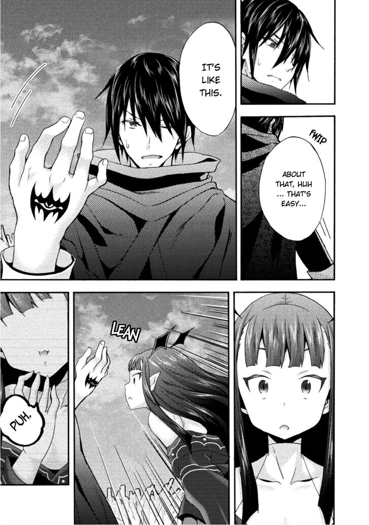 Himekishi ga Classmate! Chapter 25 Page 4