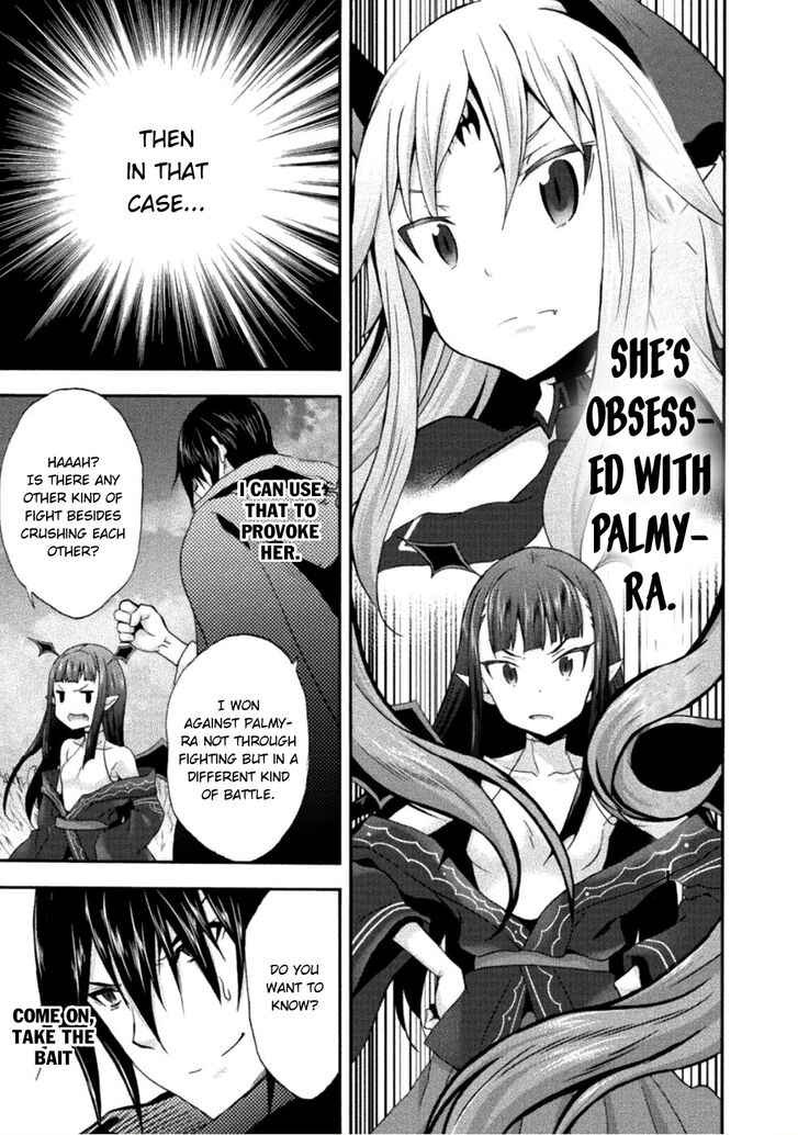 Himekishi ga Classmate! Chapter 25 Page 8