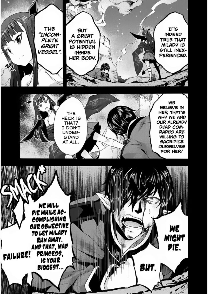 Himekishi ga Classmate! Chapter 26 Page 12