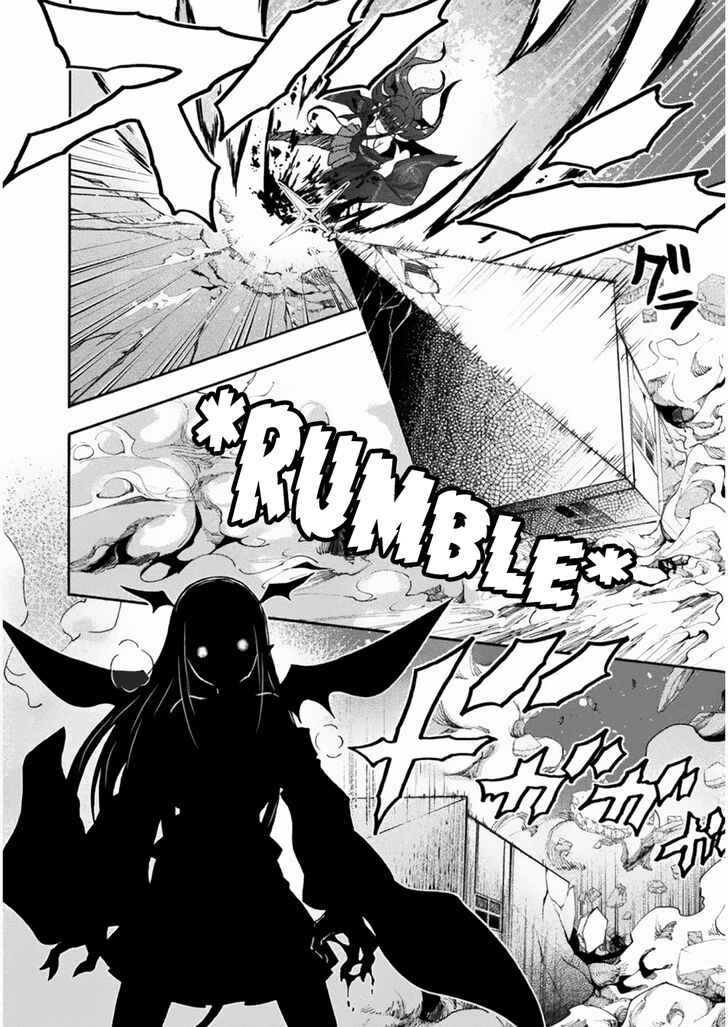 Himekishi ga Classmate! Chapter 26 Page 13