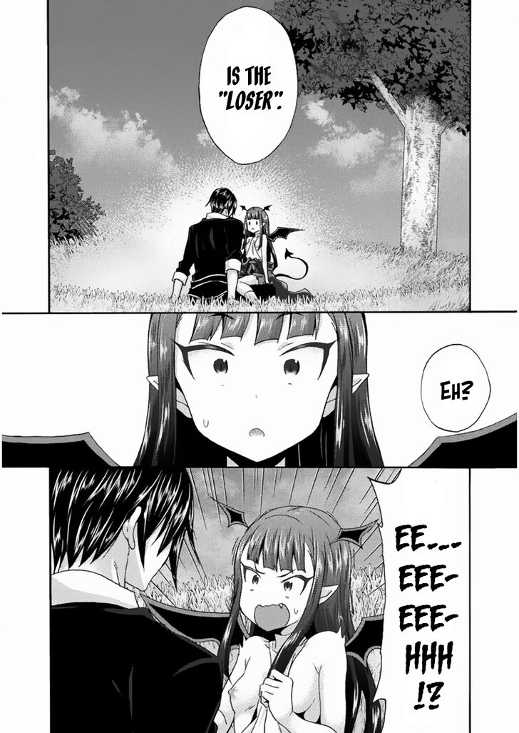Himekishi ga Classmate! Chapter 26 Page 21