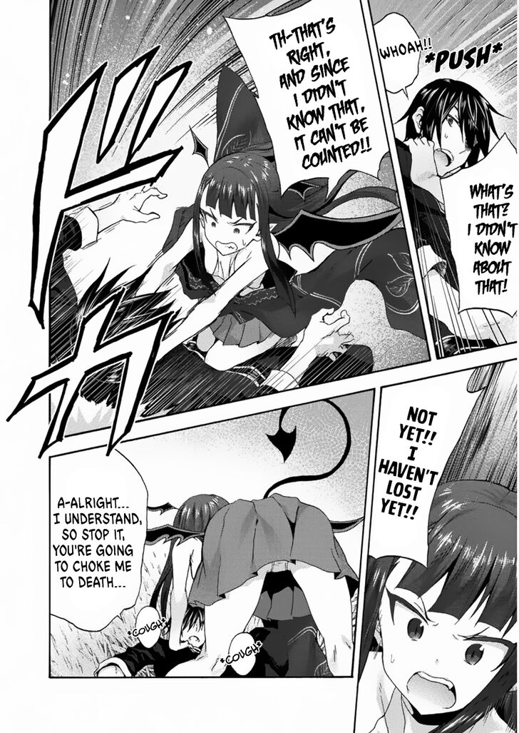 Himekishi ga Classmate! Chapter 26 Page 22