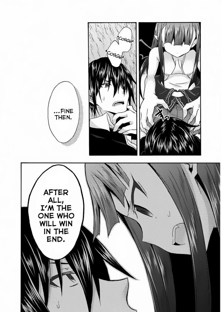 Himekishi ga Classmate! Chapter 26 Page 23