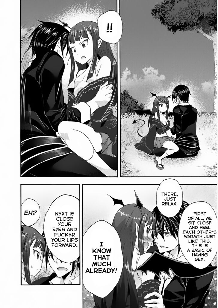 Himekishi ga Classmate! Chapter 26 Page 3