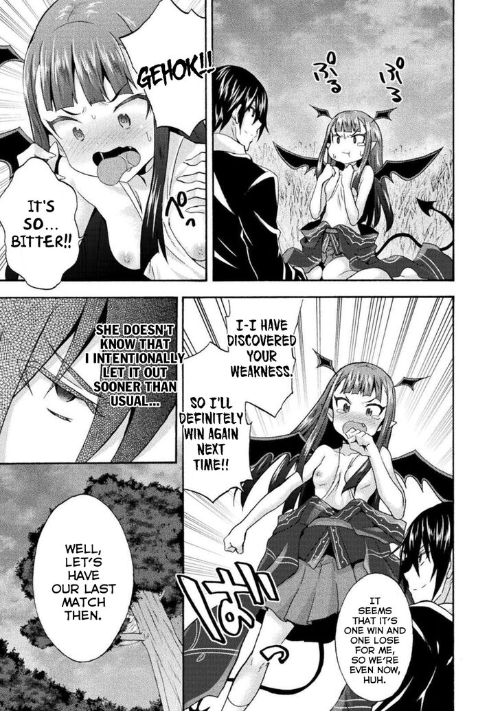 Himekishi ga Classmate! Chapter 27 Page 10