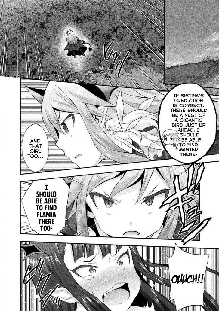 Himekishi ga Classmate! Chapter 27 Page 11
