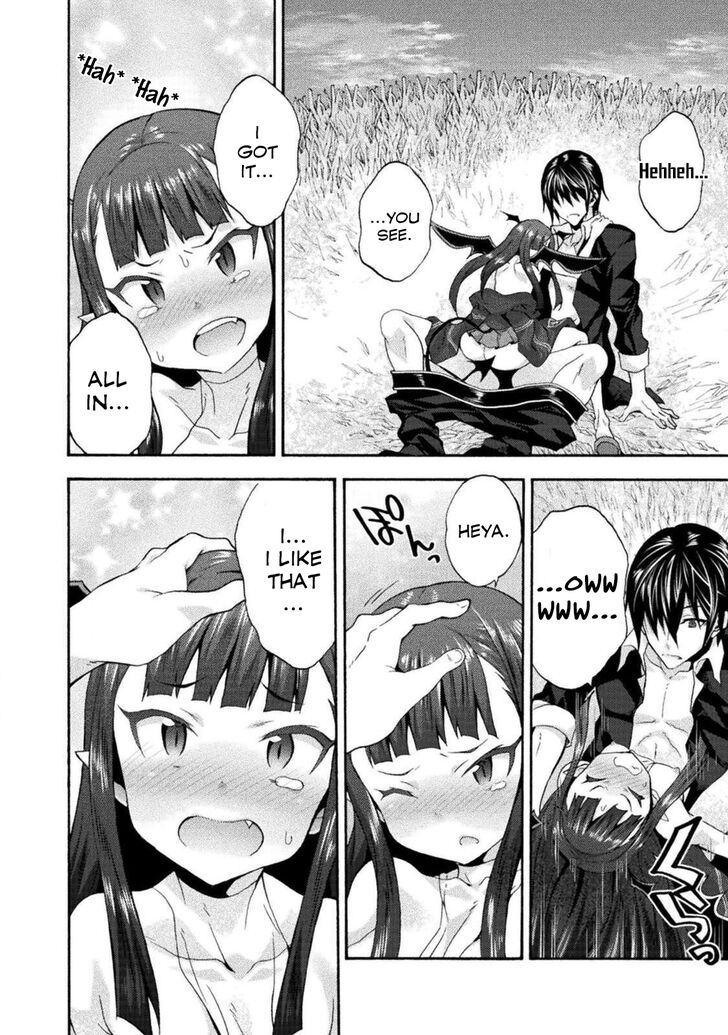 Himekishi ga Classmate! Chapter 27 Page 13