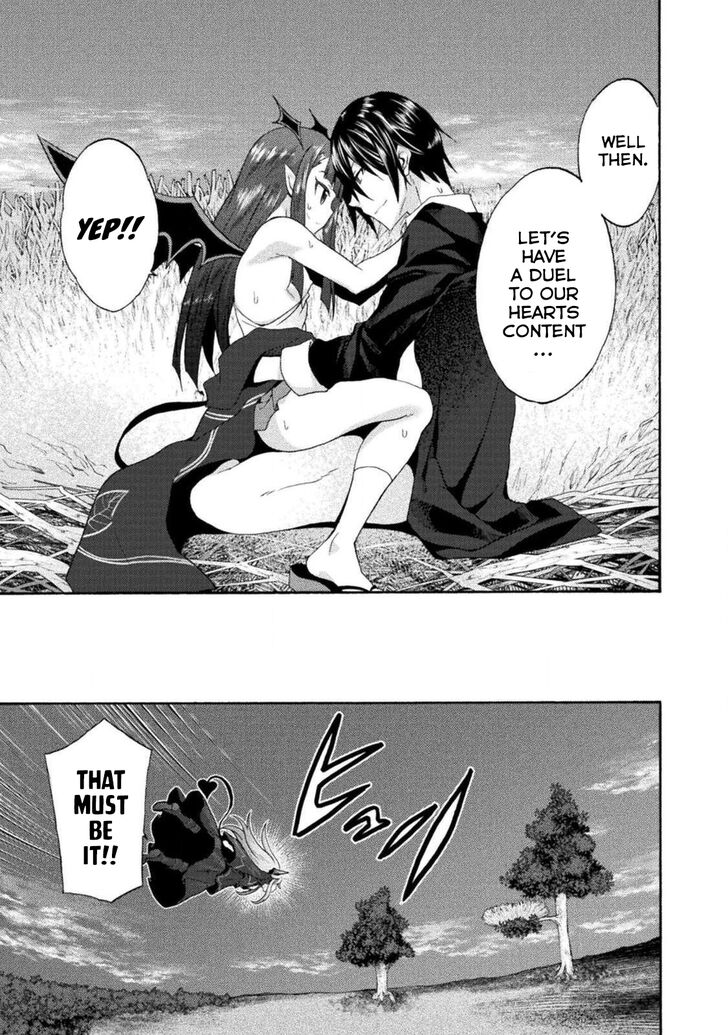 Himekishi ga Classmate! Chapter 27 Page 14