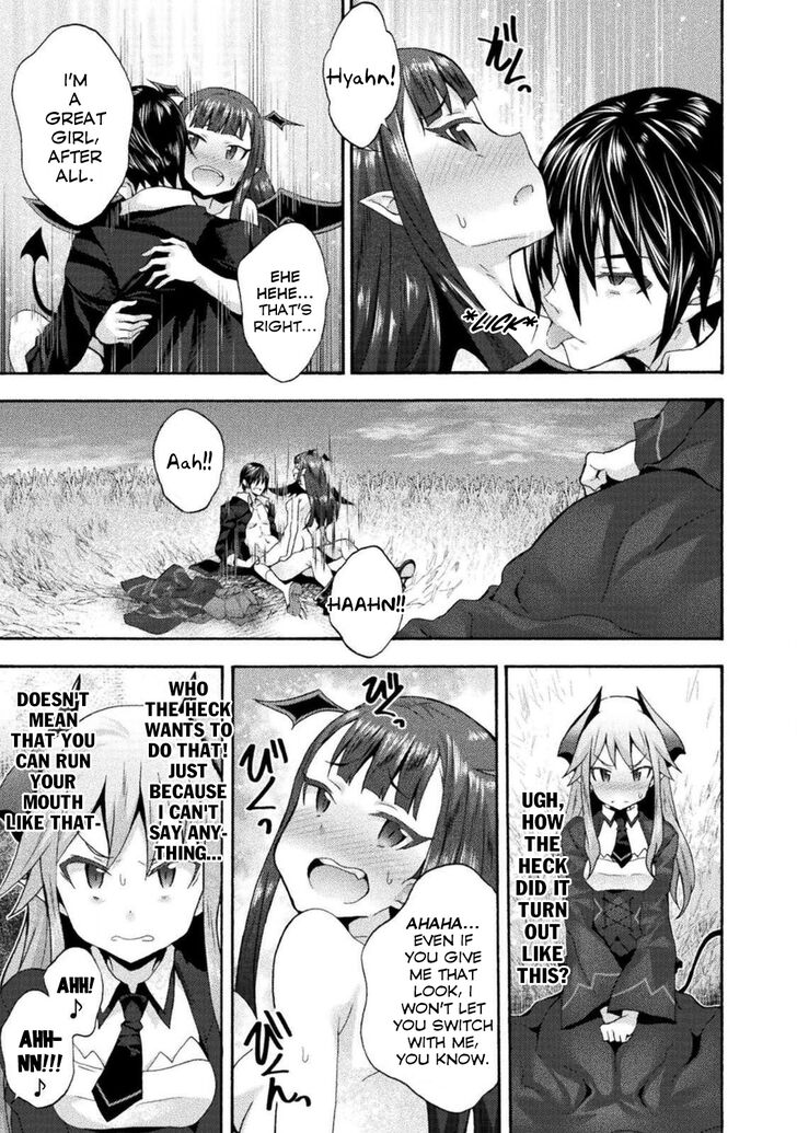 Himekishi ga Classmate! Chapter 27 Page 20