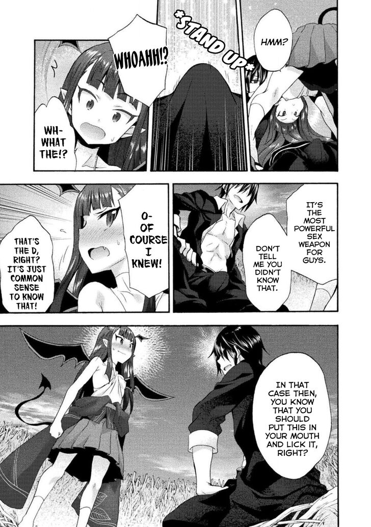 Himekishi ga Classmate! Chapter 27 Page 4