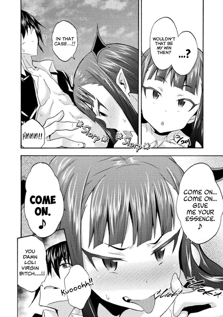 Himekishi ga Classmate! Chapter 27 Page 7