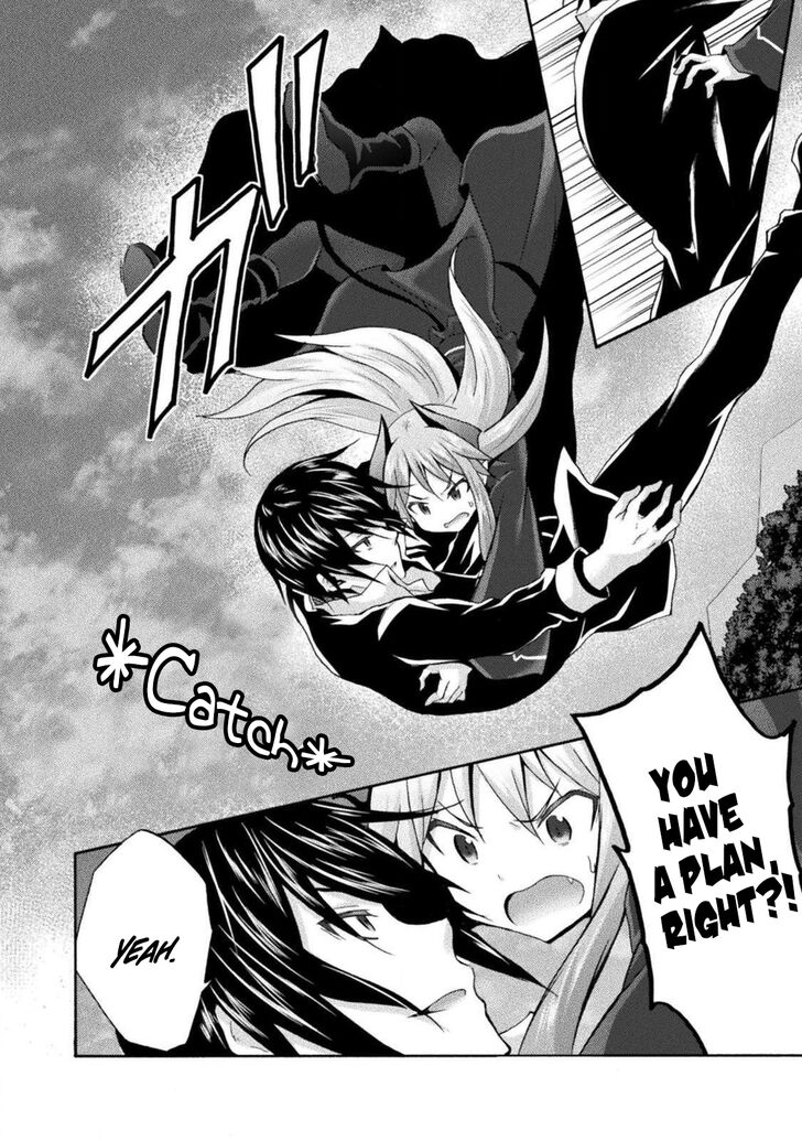 Himekishi ga Classmate! Chapter 28 Page 11