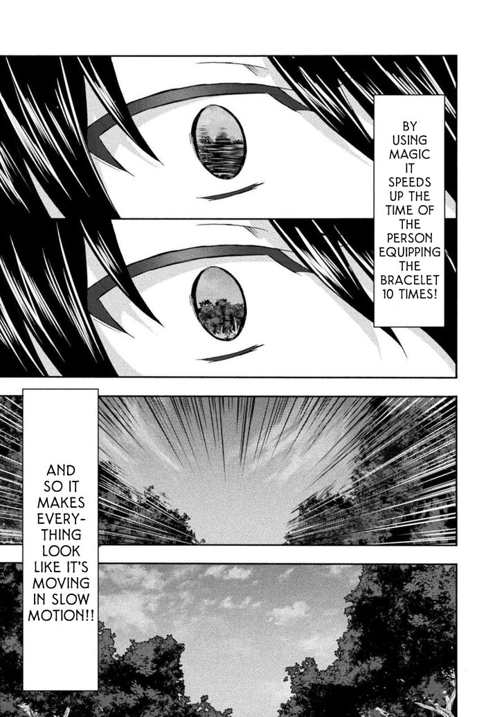 Himekishi ga Classmate! Chapter 28 Page 14