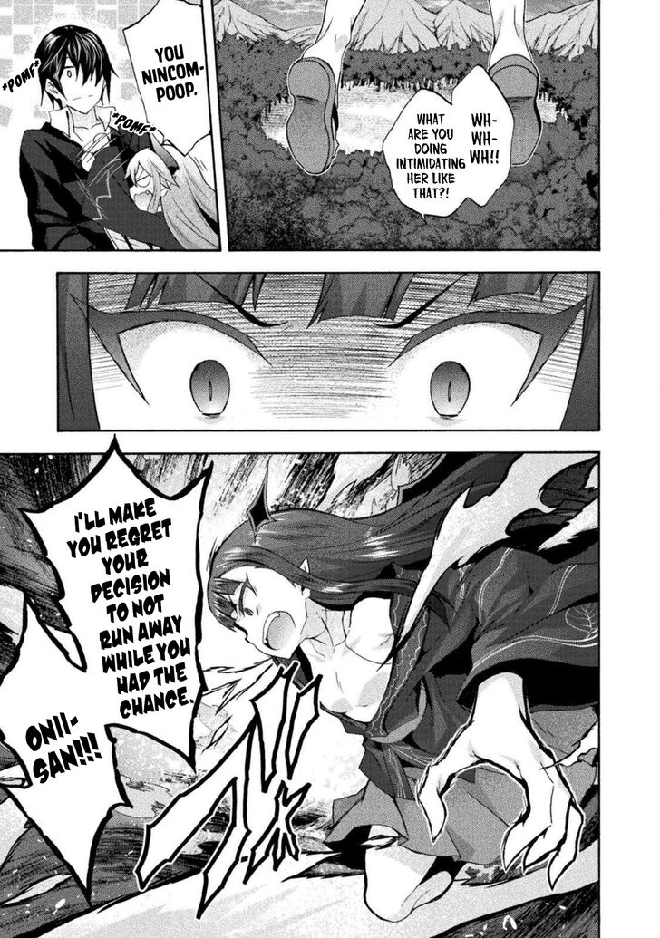 Himekishi ga Classmate! Chapter 28 Page 20