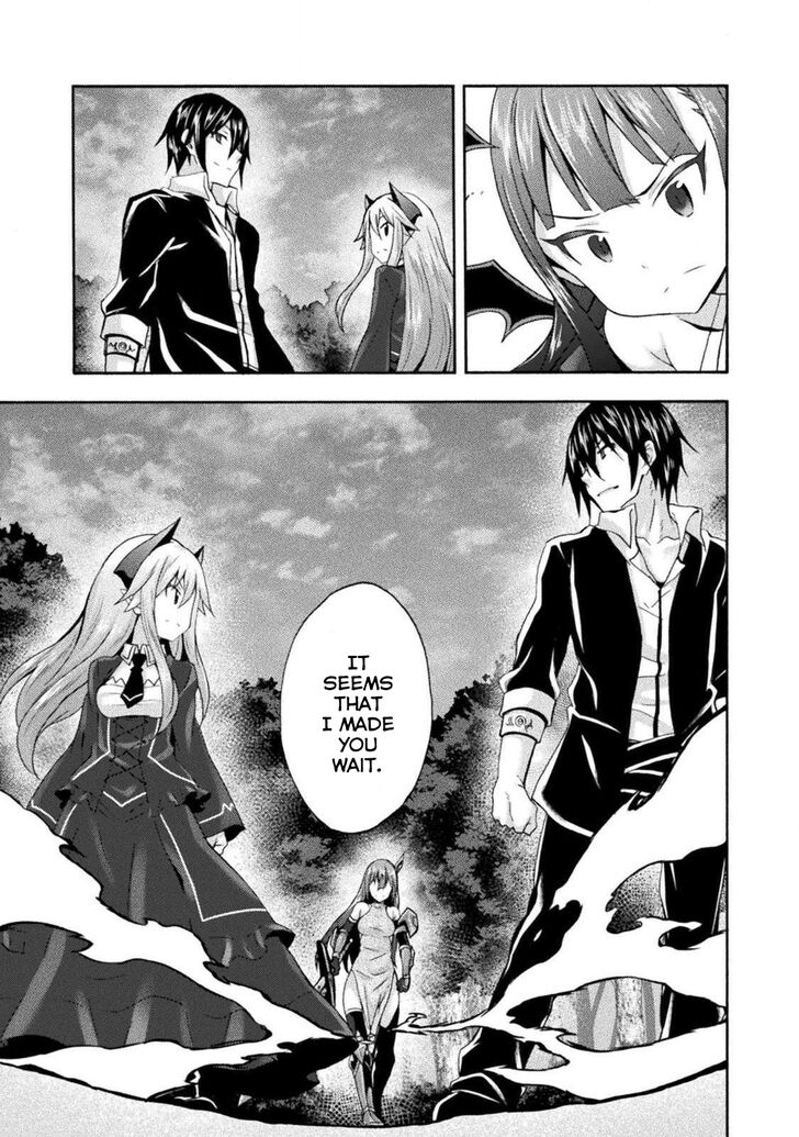 Himekishi ga Classmate! Chapter 28 Page 22