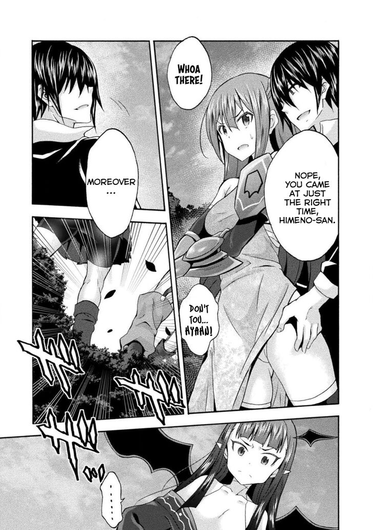 Himekishi ga Classmate! Chapter 28 Page 24
