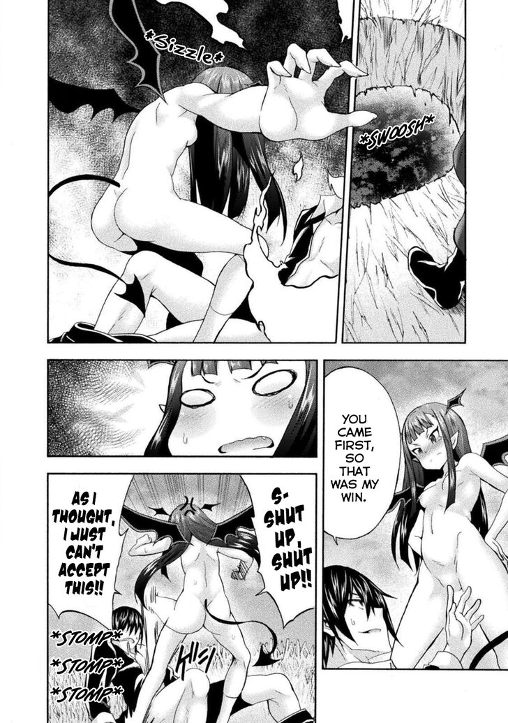 Himekishi ga Classmate! Chapter 28 Page 3