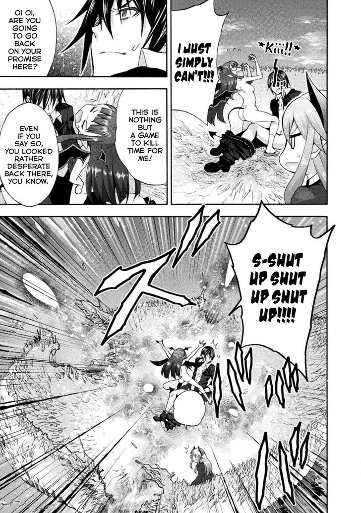 Himekishi ga Classmate! Chapter 28 Page 4