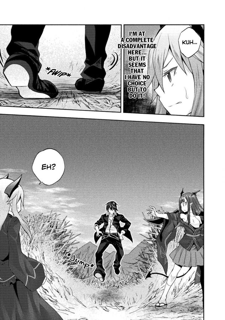 Himekishi ga Classmate! Chapter 28 Page 8