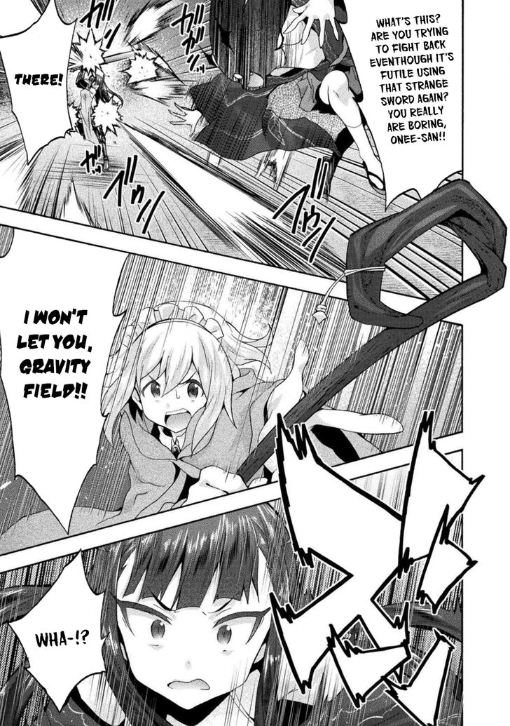 Himekishi ga Classmate! Chapter 29 Page 12