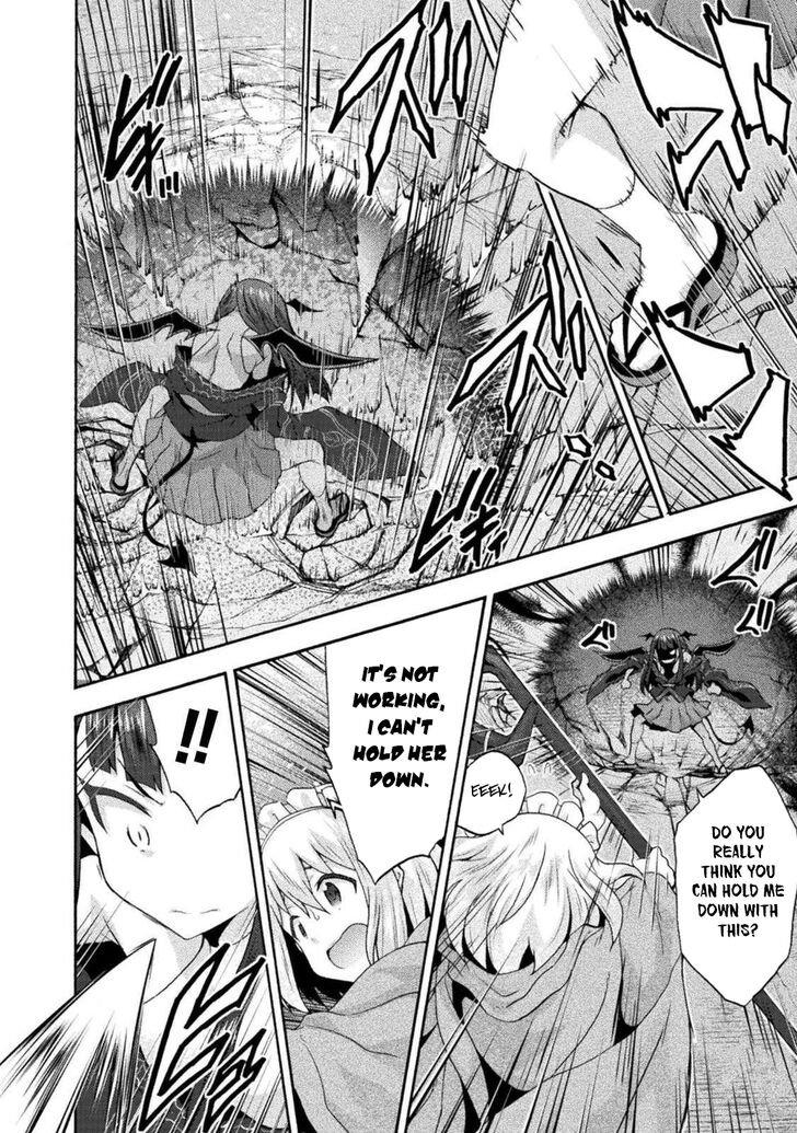 Himekishi ga Classmate! Chapter 29 Page 13