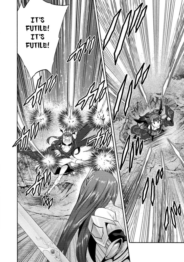 Himekishi ga Classmate! Chapter 29 Page 15