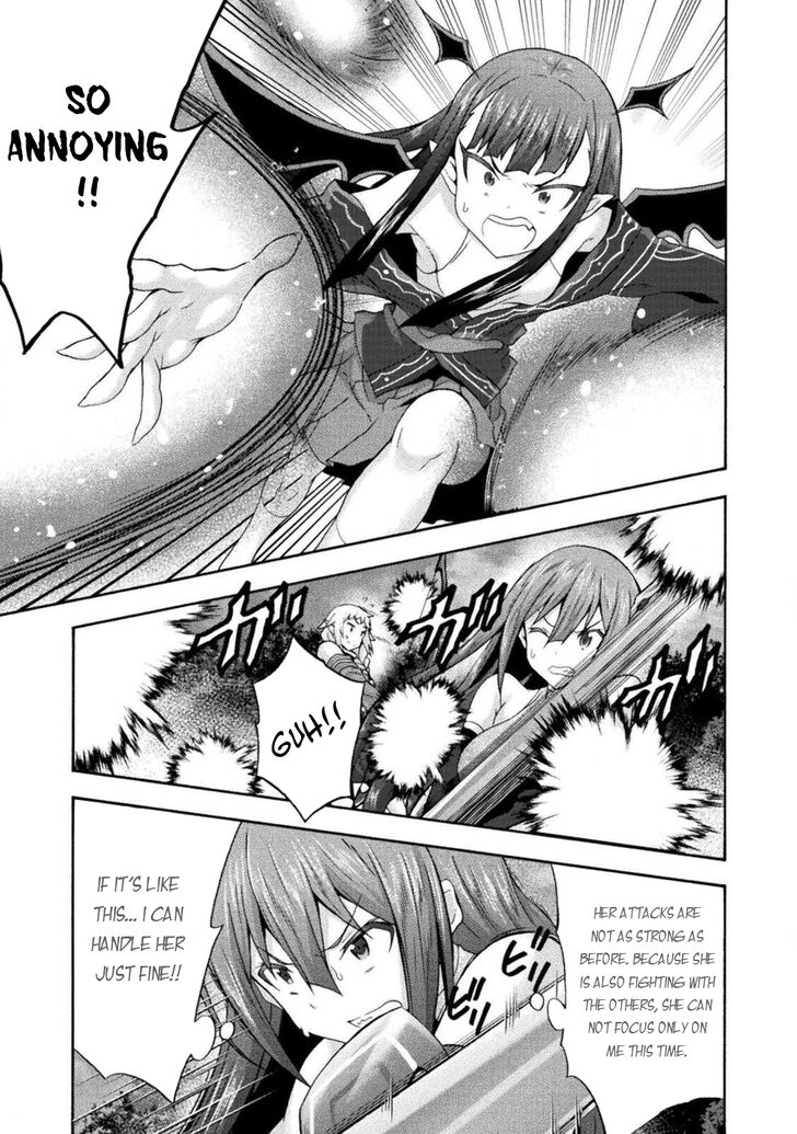 Himekishi ga Classmate! Chapter 29 Page 16