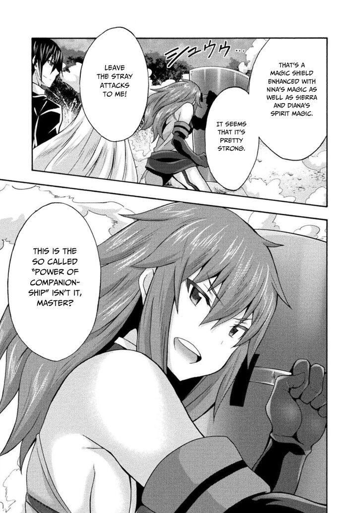 Himekishi ga Classmate! Chapter 29 Page 18