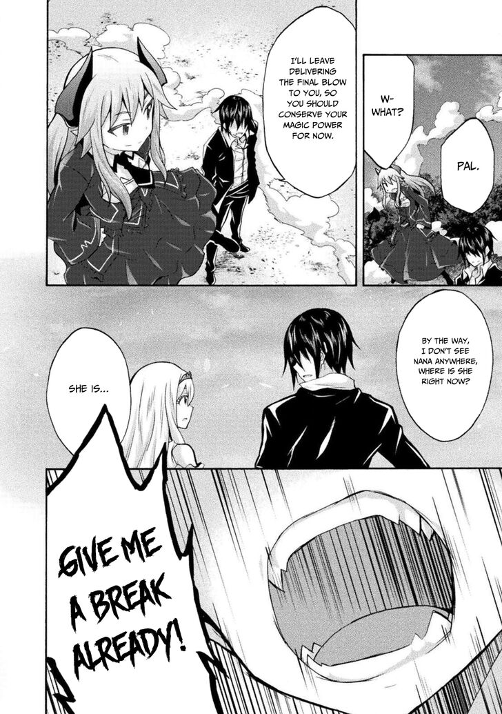 Himekishi ga Classmate! Chapter 29 Page 19
