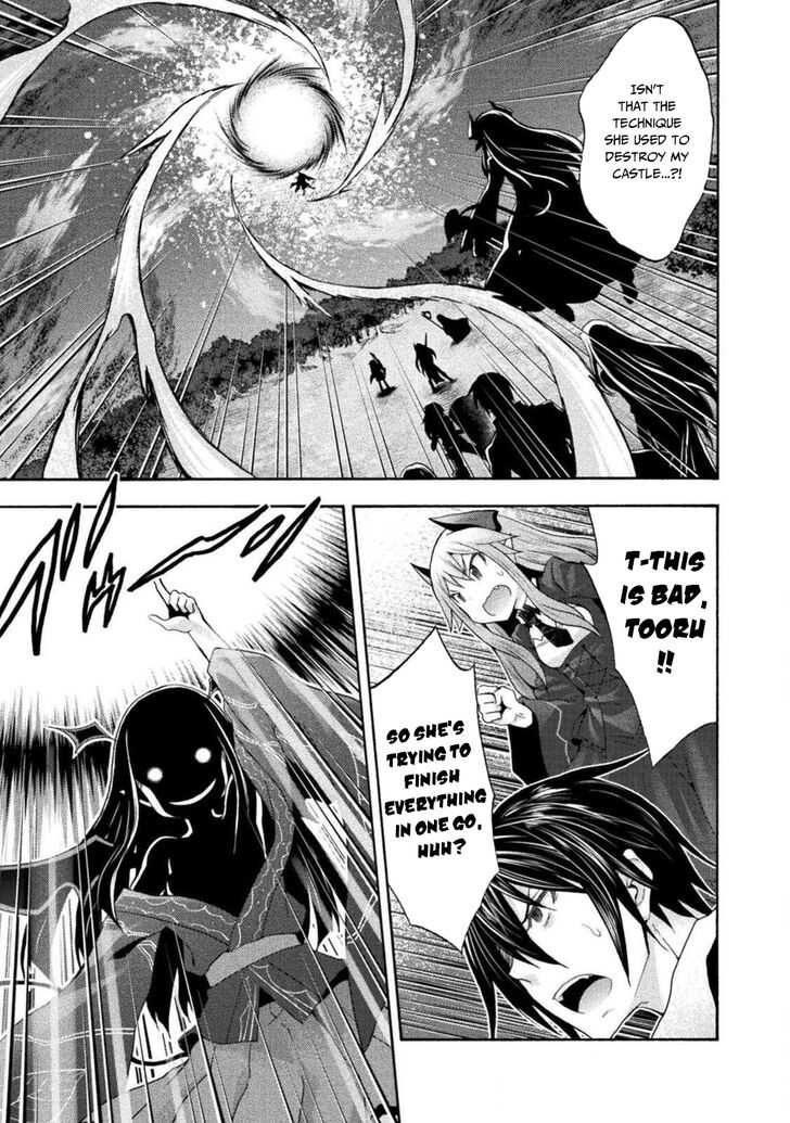 Himekishi ga Classmate! Chapter 29 Page 22