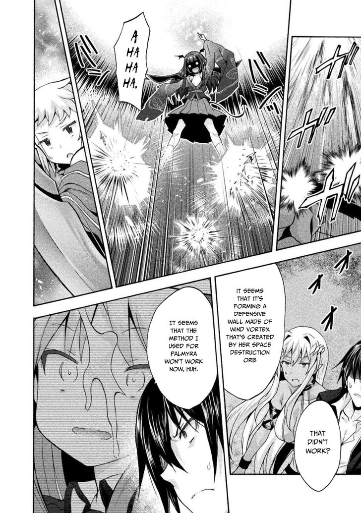 Himekishi ga Classmate! Chapter 29 Page 23