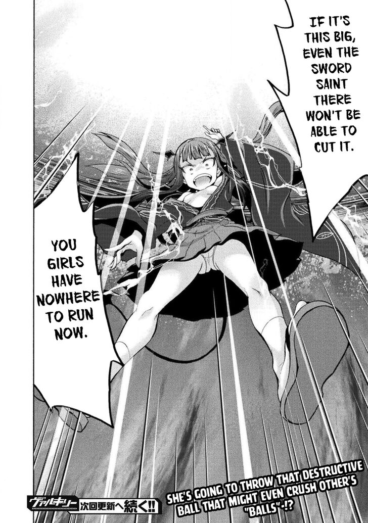 Himekishi ga Classmate! Chapter 29 Page 25