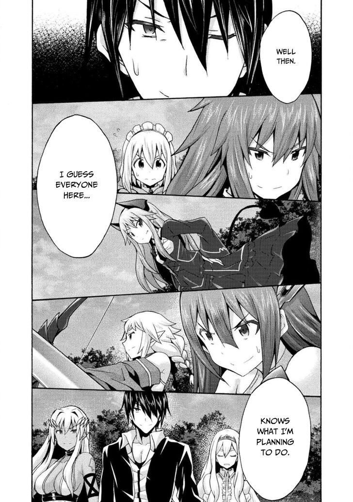 Himekishi ga Classmate! Chapter 29 Page 3