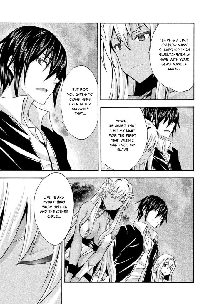 Himekishi ga Classmate! Chapter 29 Page 4