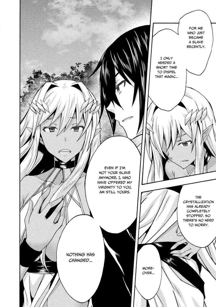 Himekishi ga Classmate! Chapter 29 Page 5